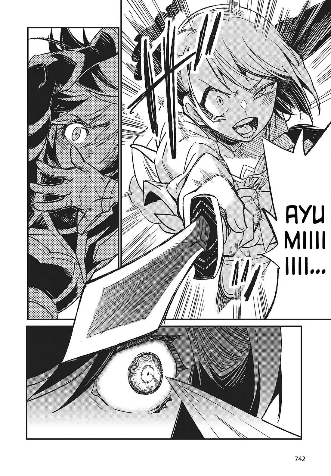 What Does the Poisonous Butterfly Dream of? Chapter 13 page 16 - Chapter 13