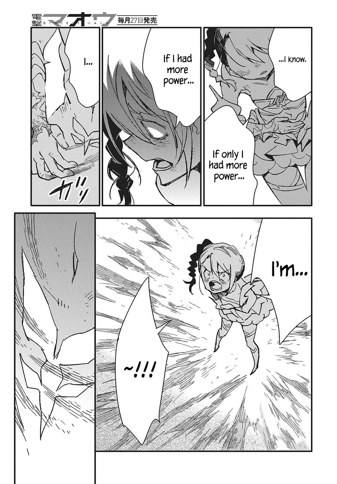 What Does the Poisonous Butterfly Dream of? Chapter 13 page 23 - Chapter 13