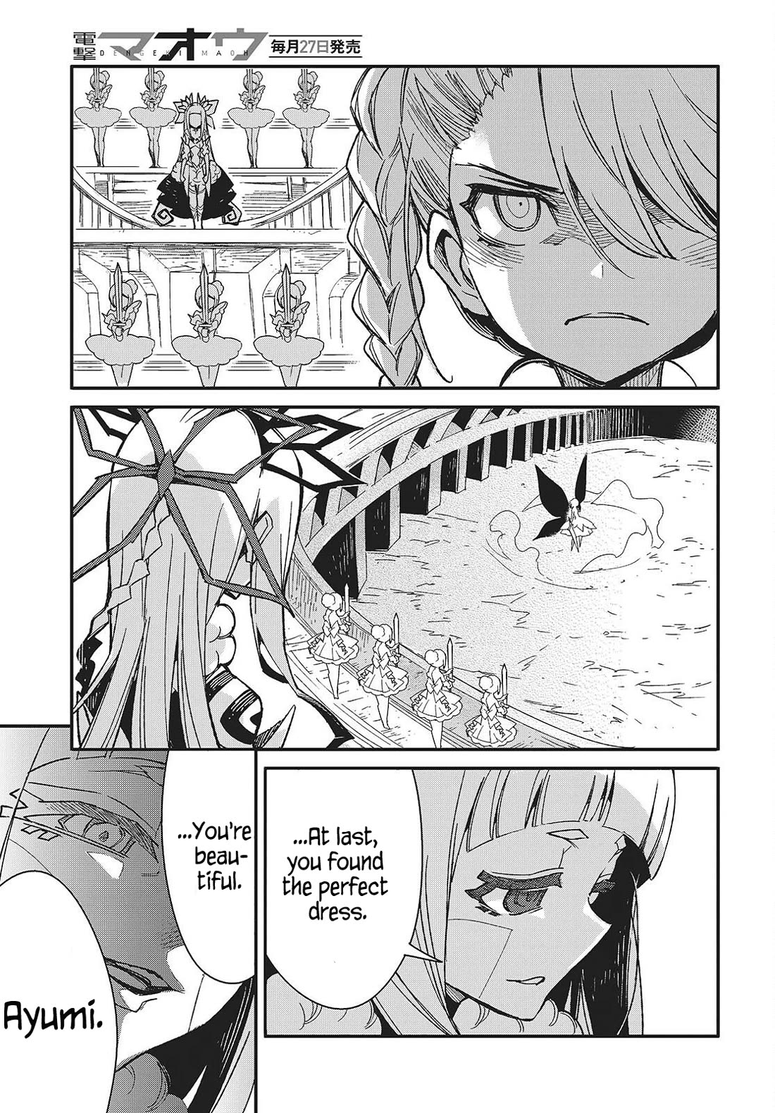 What Does the Poisonous Butterfly Dream of? Chapter 13 page 7 - Chapter 13