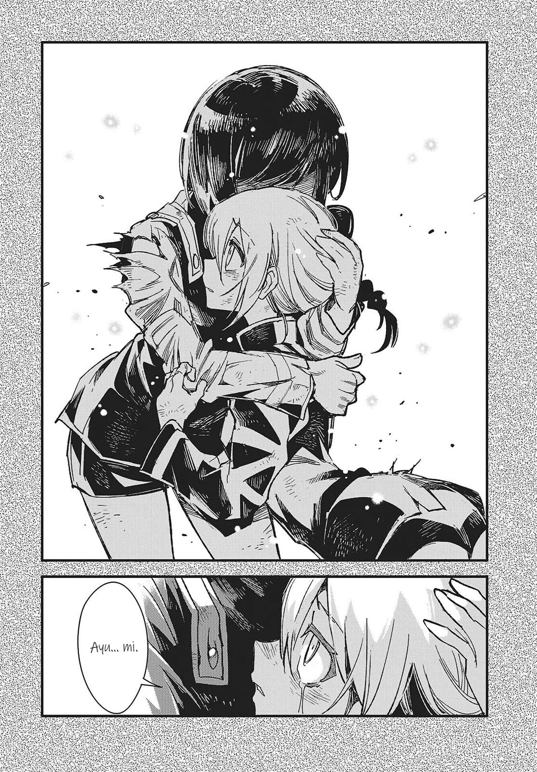What Does the Poisonous Butterfly Dream of? Chapter 14 page 10 - Chapter 14