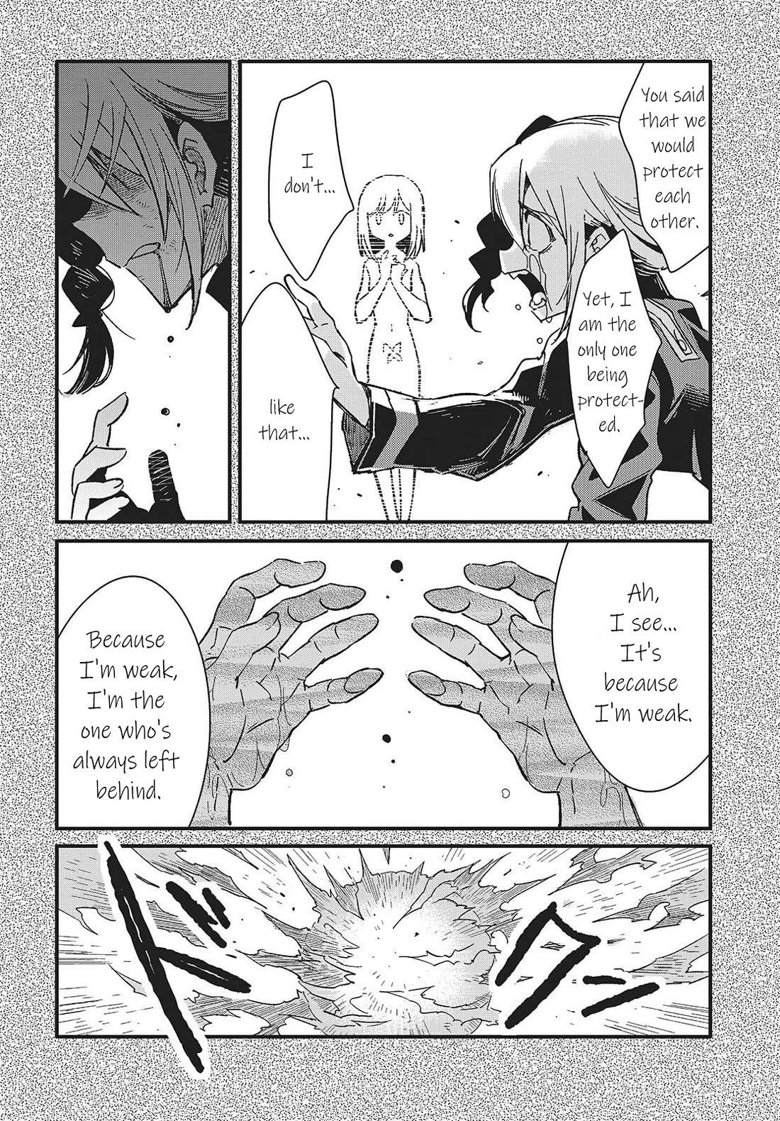 What Does the Poisonous Butterfly Dream of? Chapter 14 page 12 - Chapter 14