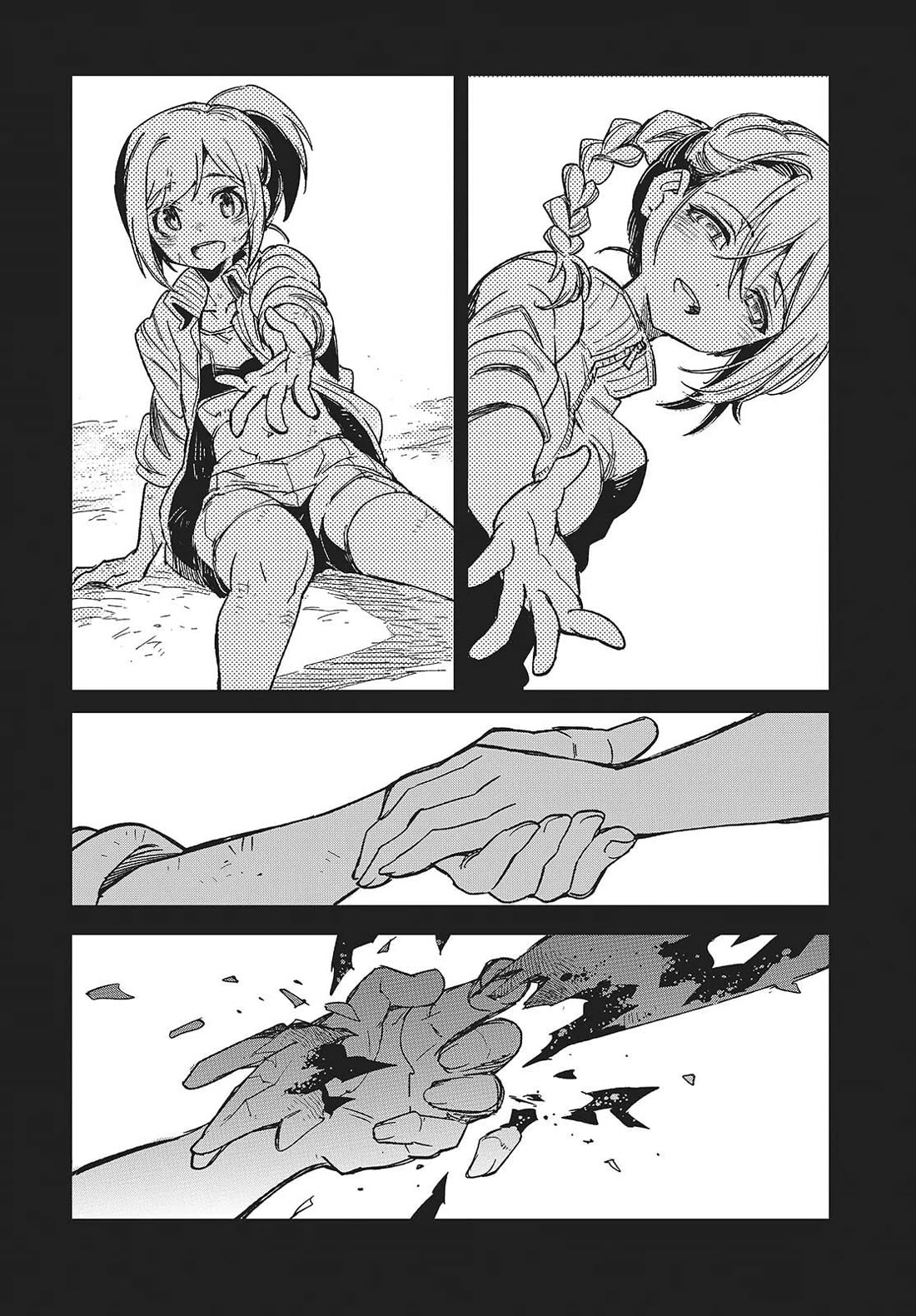 What Does the Poisonous Butterfly Dream of? Chapter 14 page 22 - Chapter 14