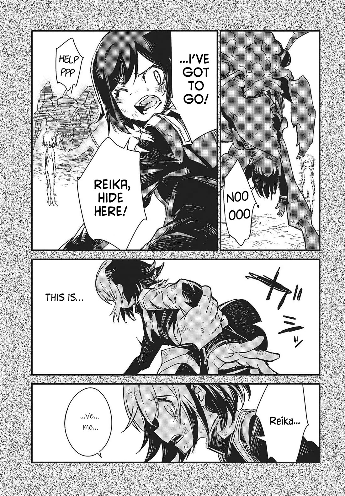 What Does the Poisonous Butterfly Dream of? Chapter 14 page 7 - Chapter 14