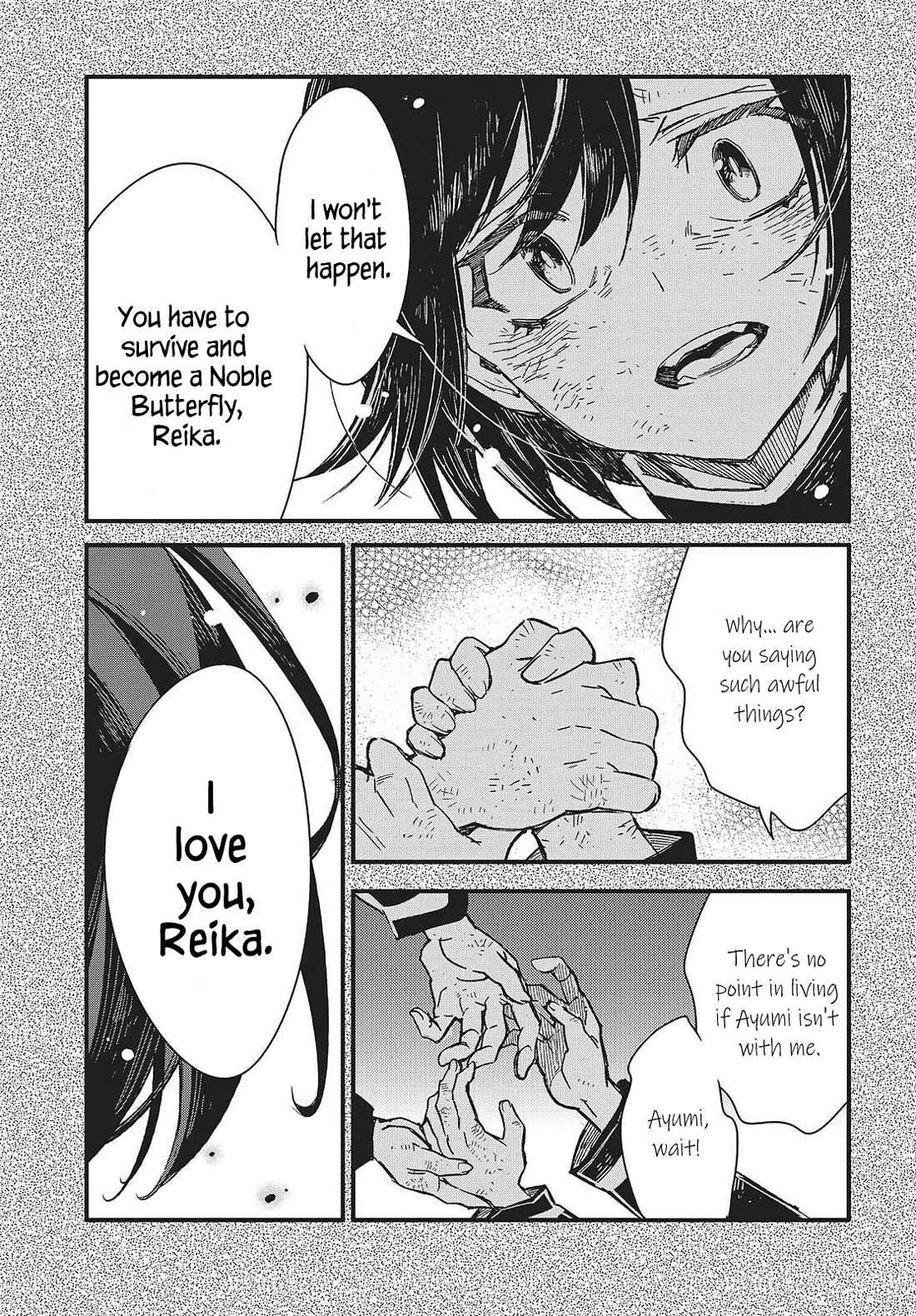 What Does the Poisonous Butterfly Dream of? Chapter 14 page 9 - Chapter 14