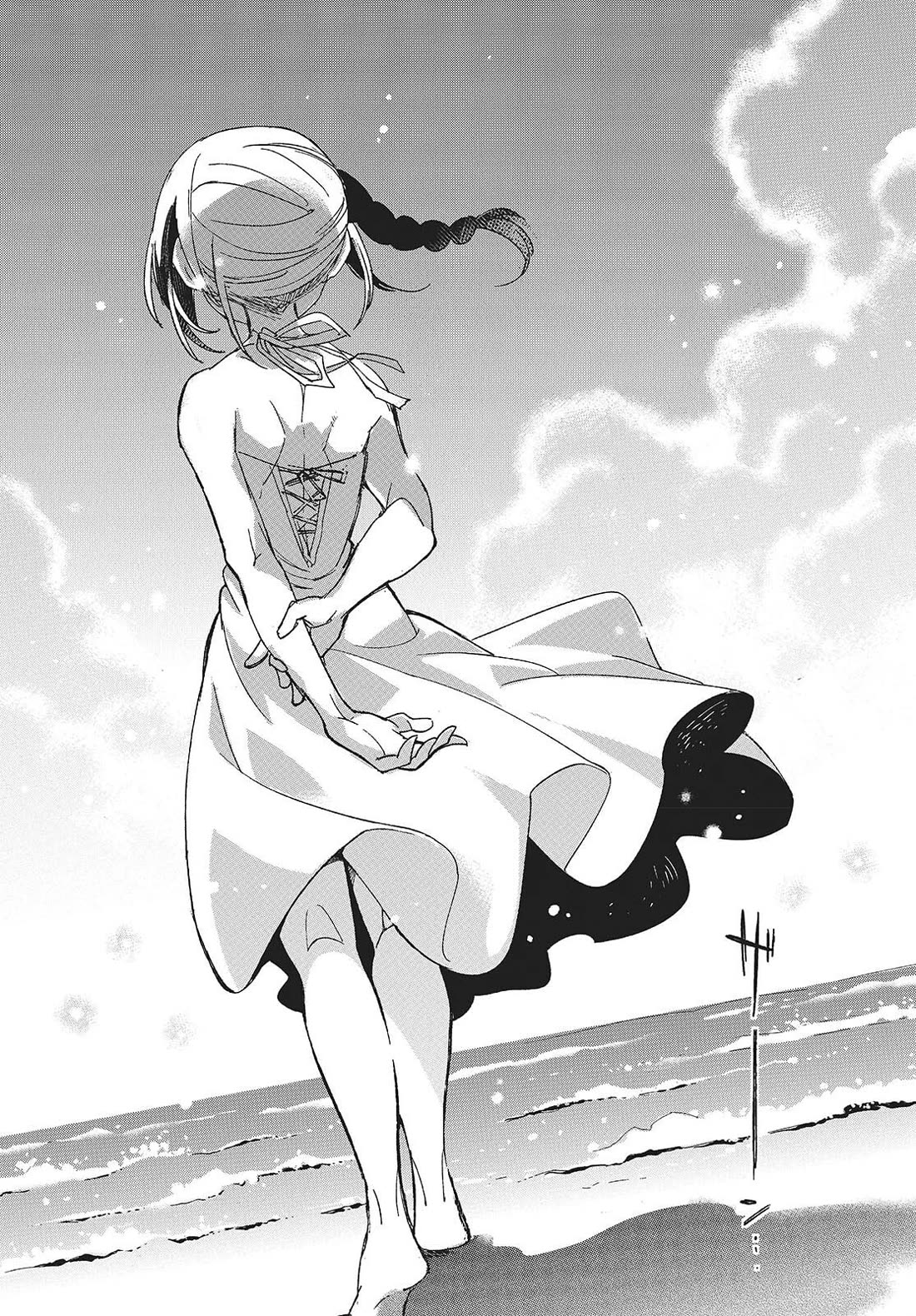 What Does the Poisonous Butterfly Dream of? Chapter 15 page 11 - Chapter 15 [END]
