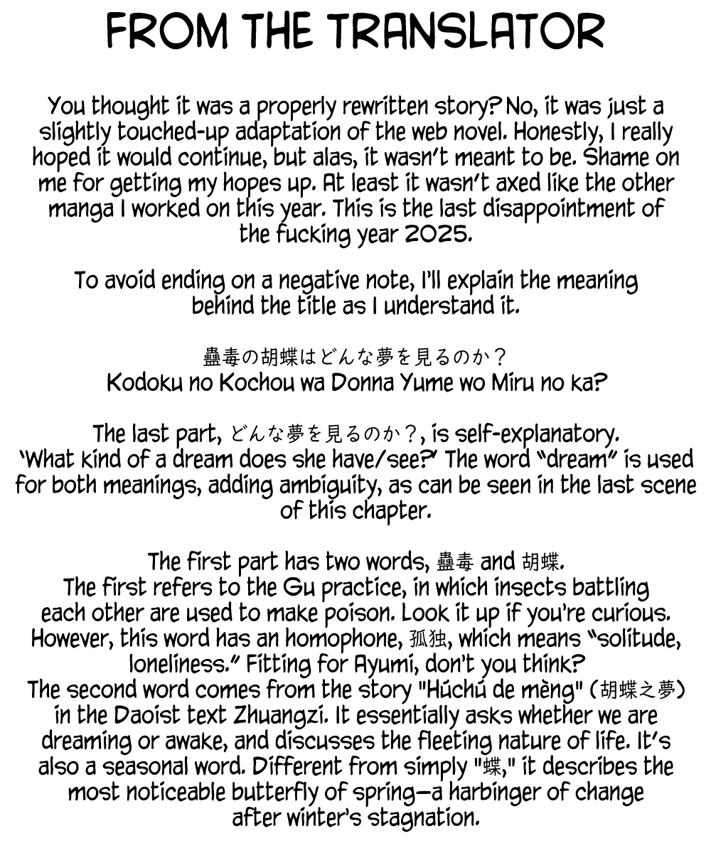 What Does the Poisonous Butterfly Dream of? Chapter 15 page 30 - Chapter 15 [END]