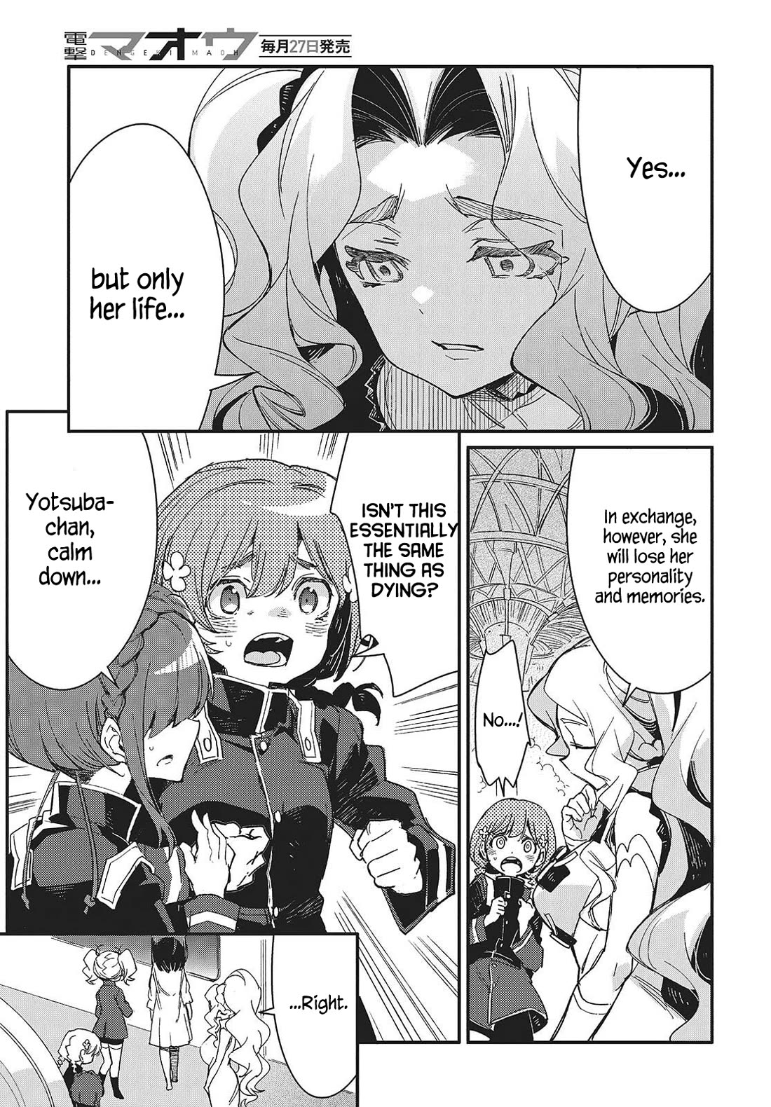What Does the Poisonous Butterfly Dream of? Chapter 15 page 5 - Chapter 15 [END]