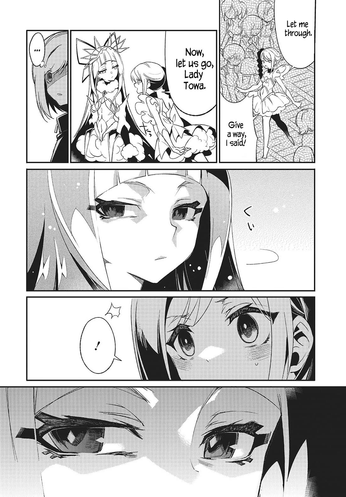 What Does the Poisonous Butterfly Dream of? Chapter 2 page 30 - Chapter 2