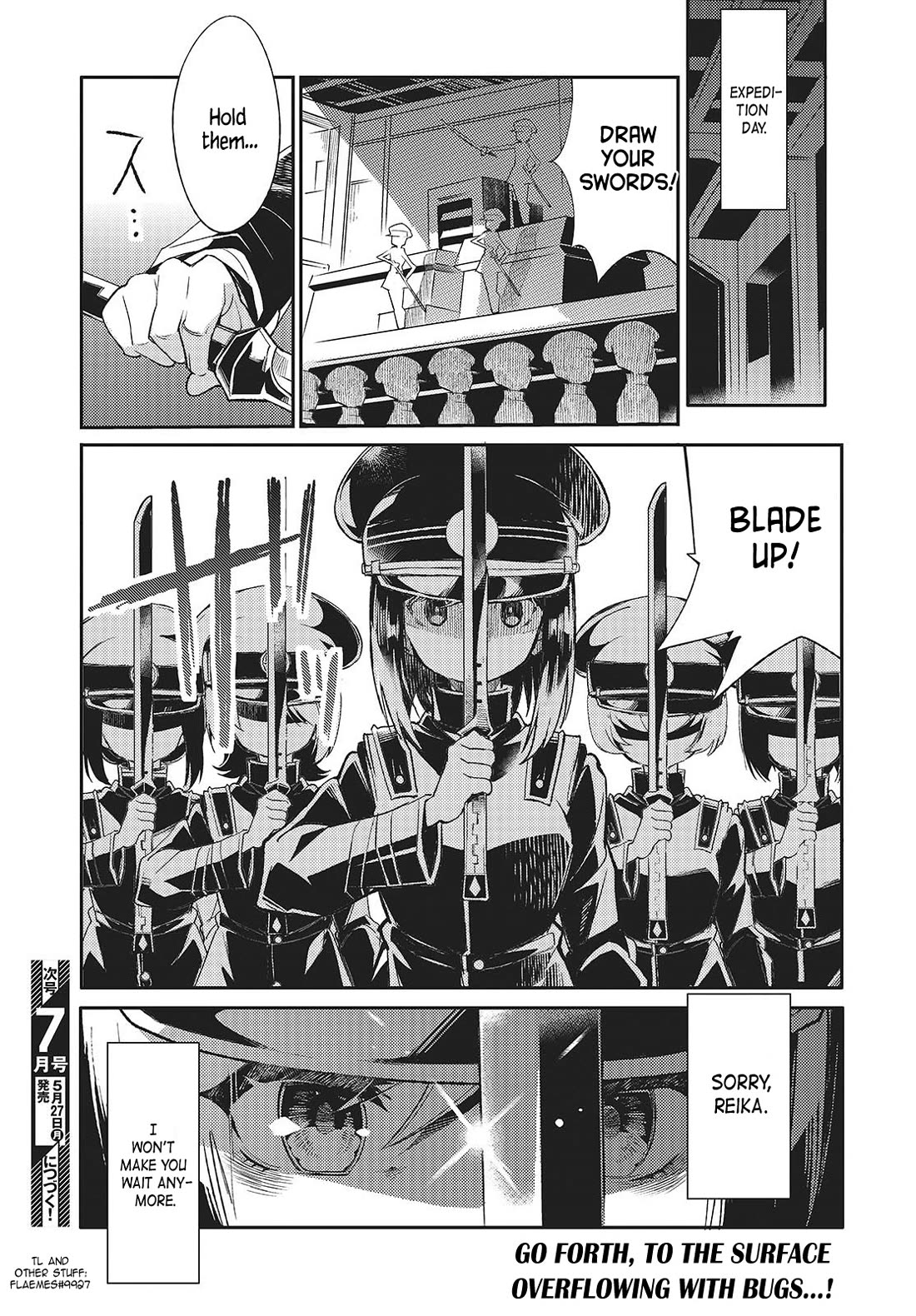 What Does the Poisonous Butterfly Dream of? Chapter 2 page 39 - Chapter 2