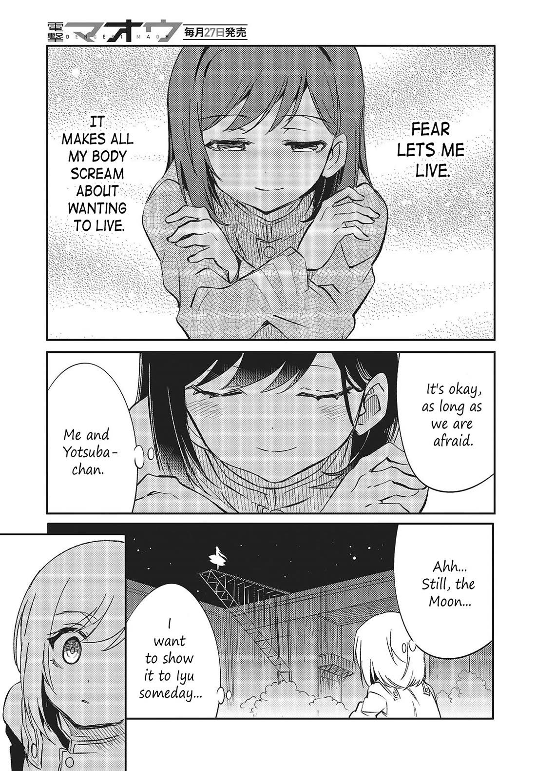 What Does the Poisonous Butterfly Dream of? Chapter 3 page 35 - Chapter 3