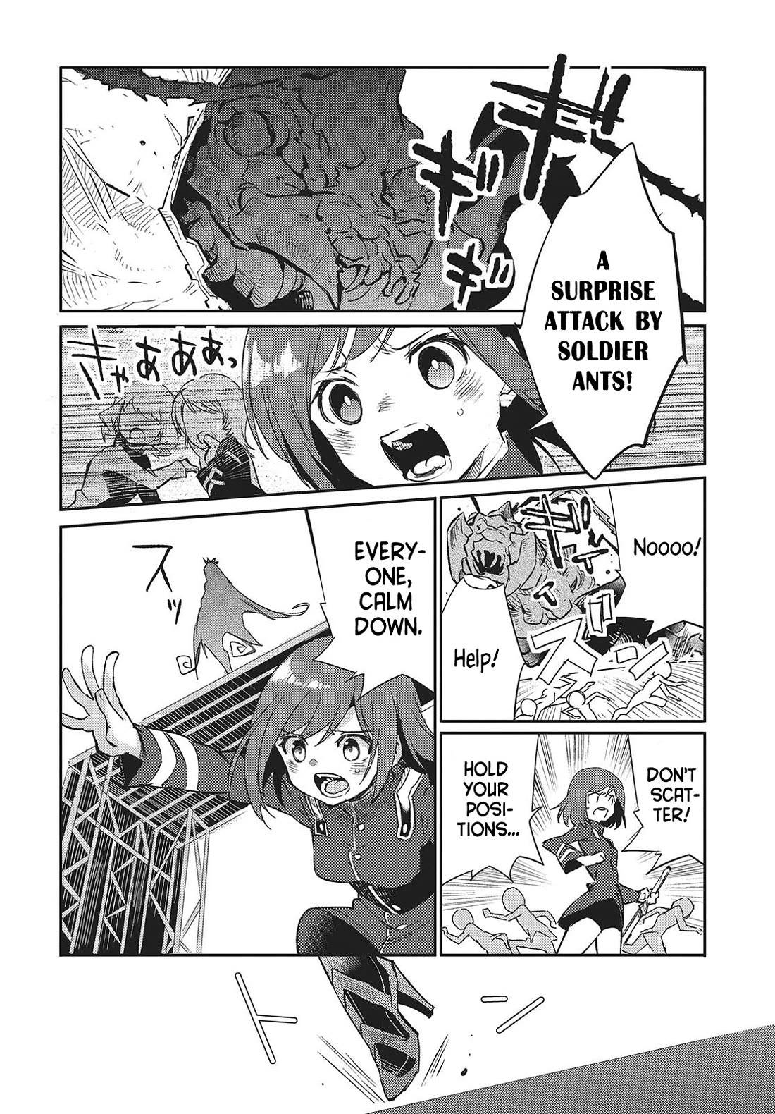 What Does the Poisonous Butterfly Dream of? Chapter 3 page 44 - Chapter 3