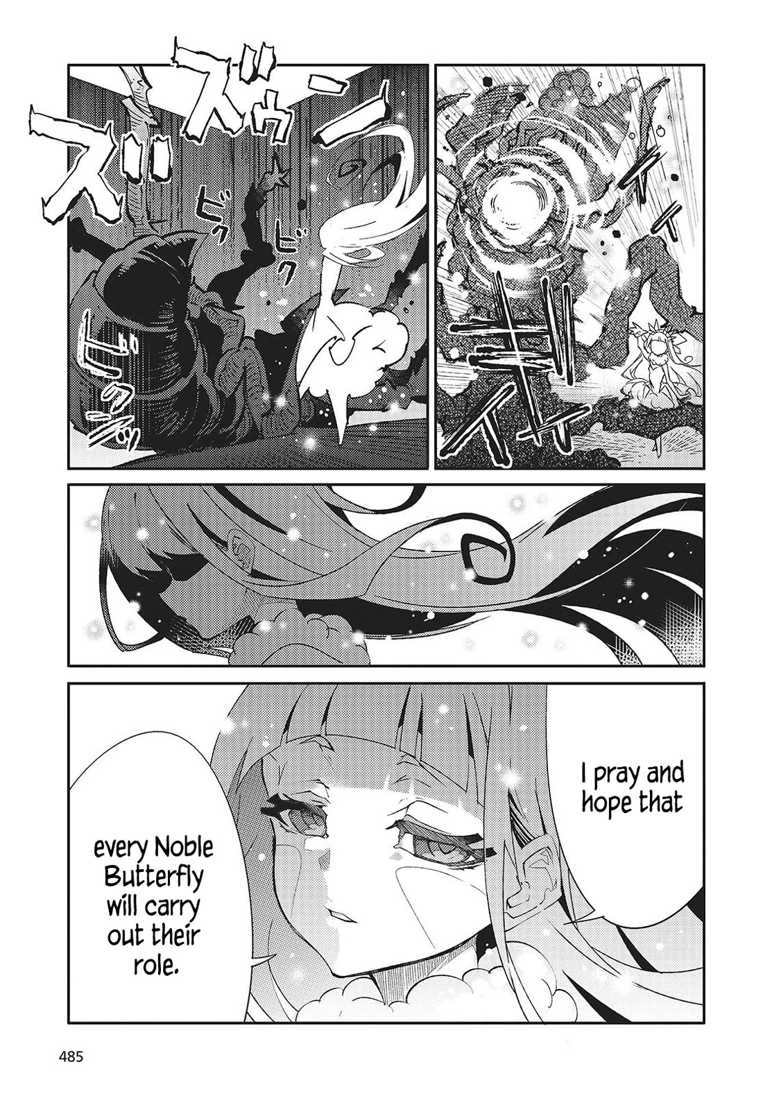 What Does the Poisonous Butterfly Dream of? Chapter 3 page 49 - Chapter 3