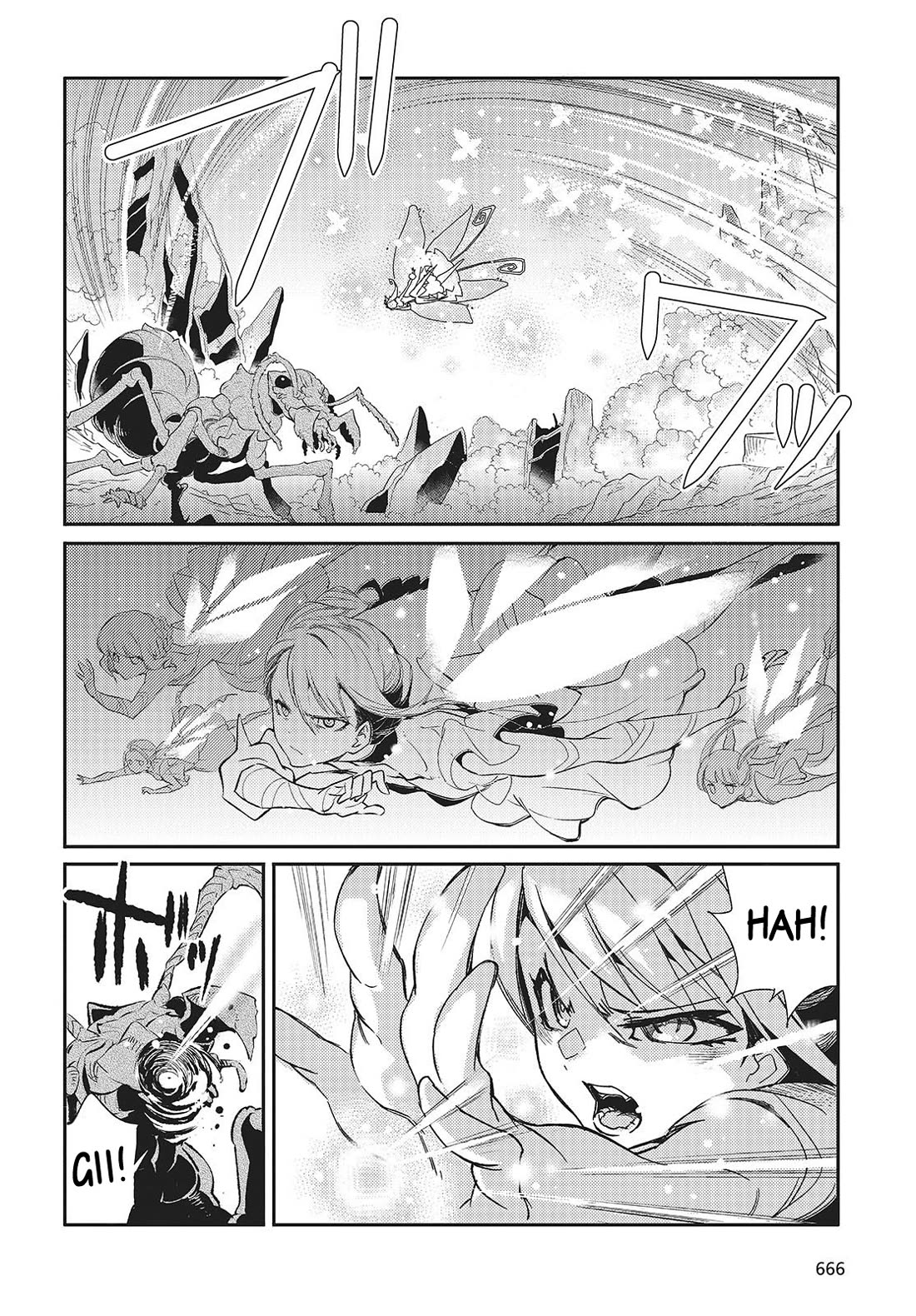 What Does the Poisonous Butterfly Dream of? Chapter 4 page 2 - Chapter 4