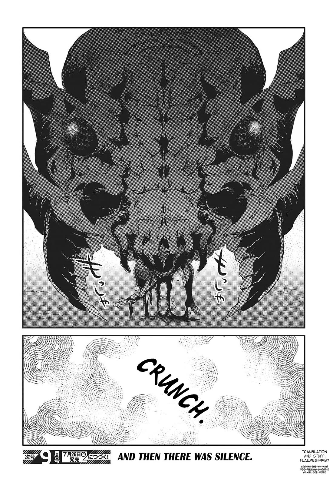 What Does the Poisonous Butterfly Dream of? Chapter 4 page 40 - Chapter 4