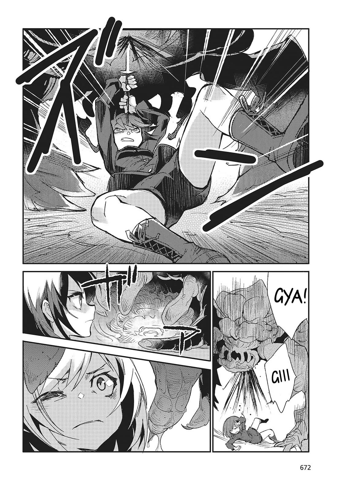 What Does the Poisonous Butterfly Dream of? Chapter 4 page 8 - Chapter 4
