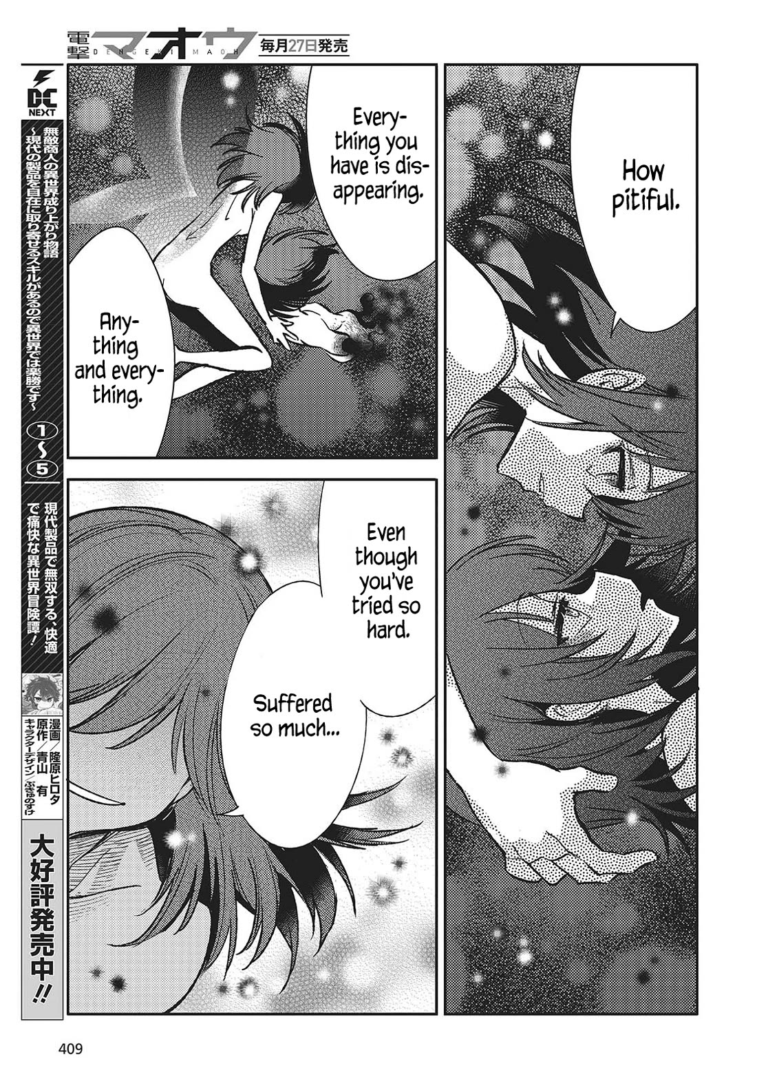 What Does the Poisonous Butterfly Dream of? Chapter 5 page 19 - Chapter 5