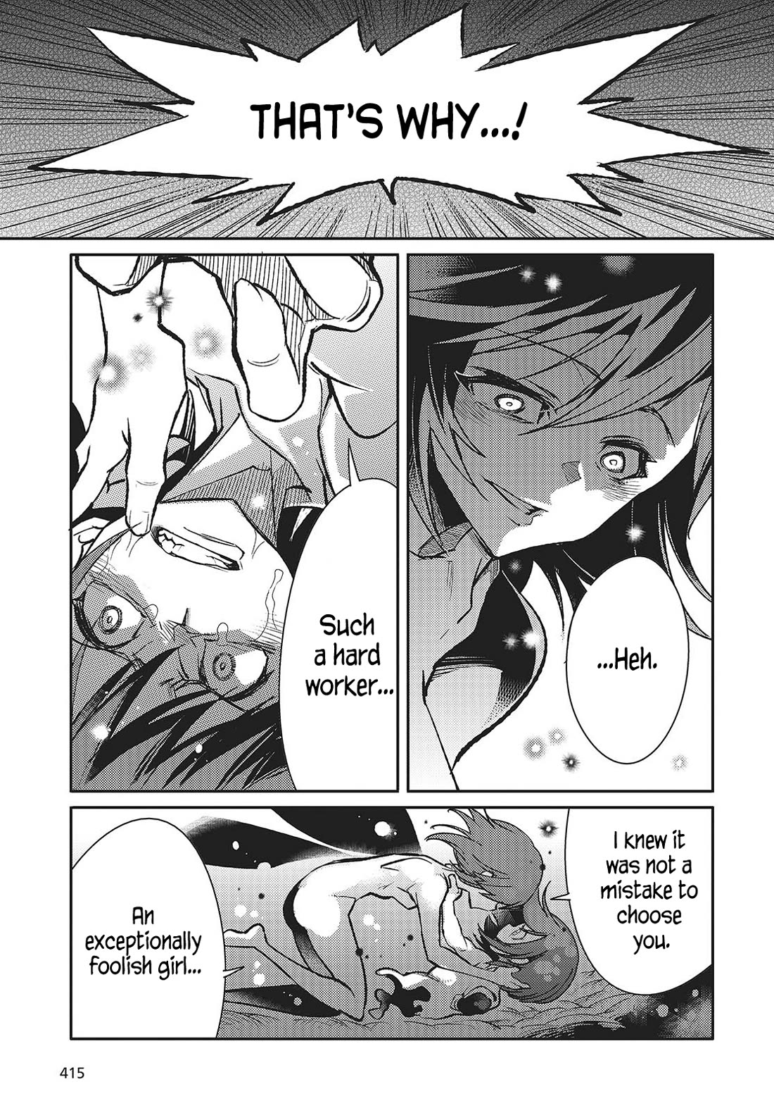 What Does the Poisonous Butterfly Dream of? Chapter 5 page 25 - Chapter 5