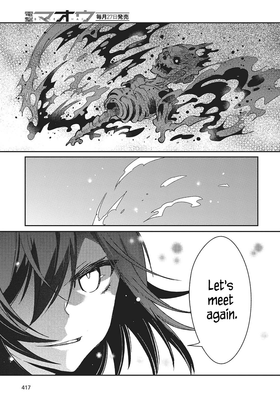 What Does the Poisonous Butterfly Dream of? Chapter 5 page 27 - Chapter 5