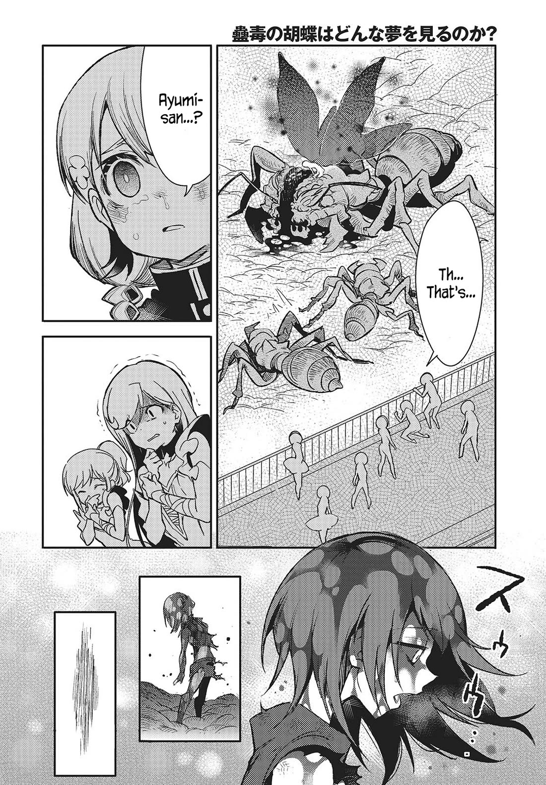What Does the Poisonous Butterfly Dream of? Chapter 5 page 32 - Chapter 5