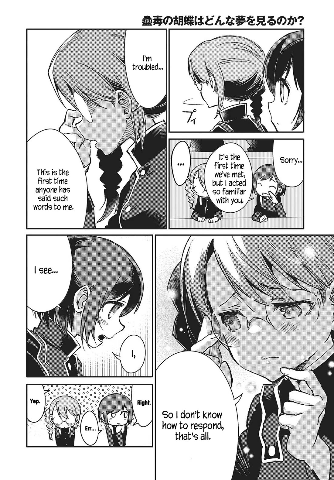 What Does the Poisonous Butterfly Dream of? Chapter 5 page 6 - Chapter 5