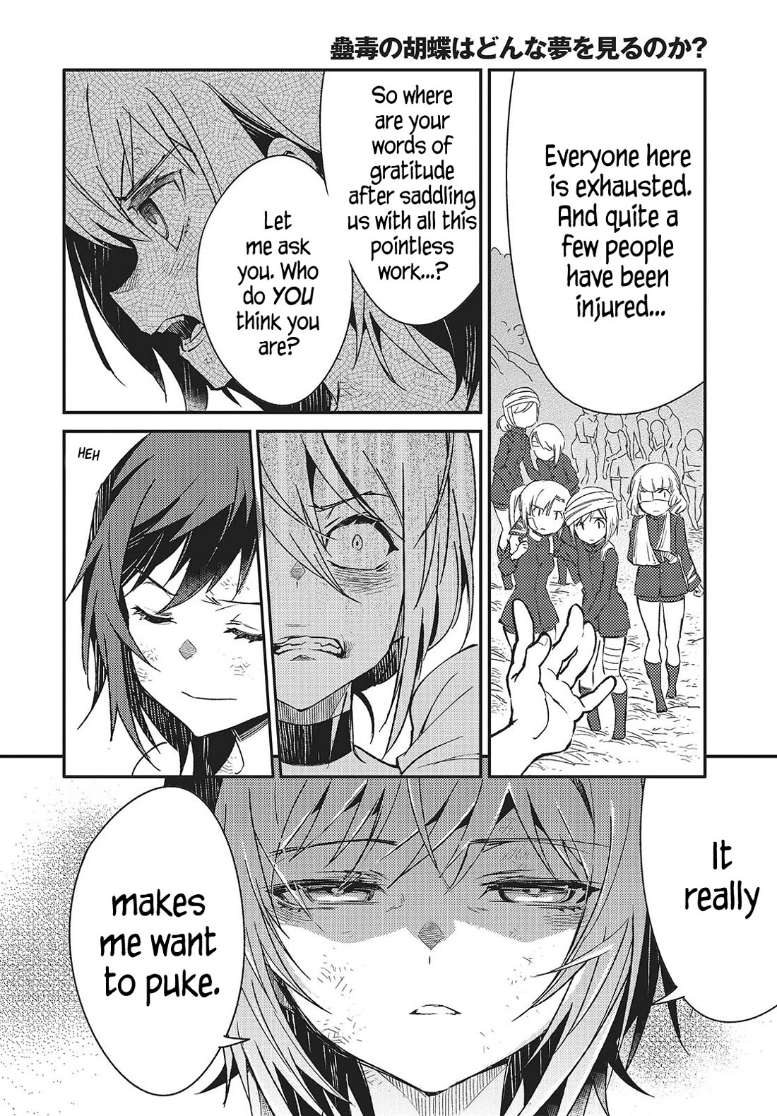What Does the Poisonous Butterfly Dream of? Chapter 6 page 18 - Chapter 6