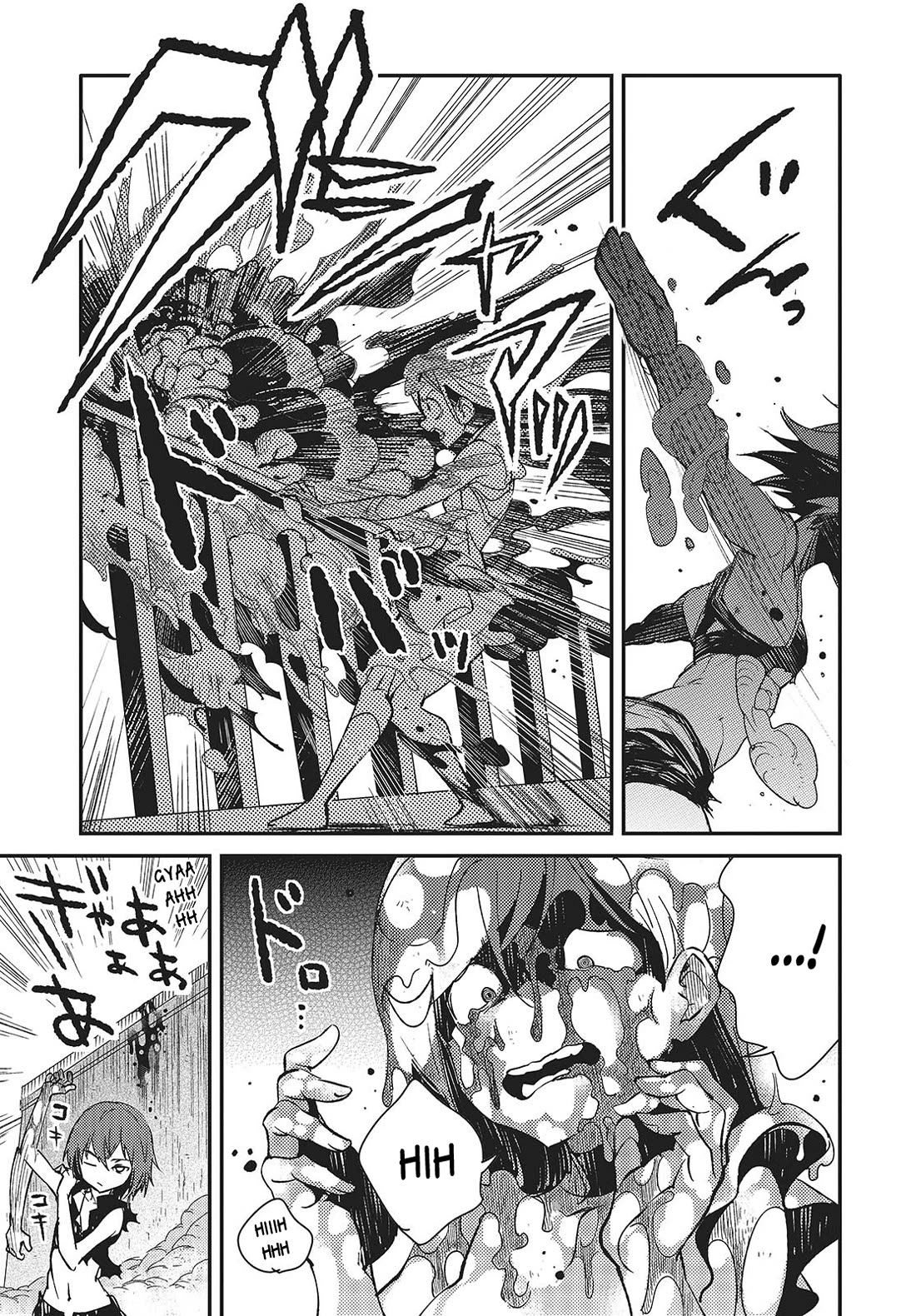 What Does the Poisonous Butterfly Dream of? Chapter 6 page 7 - Chapter 6