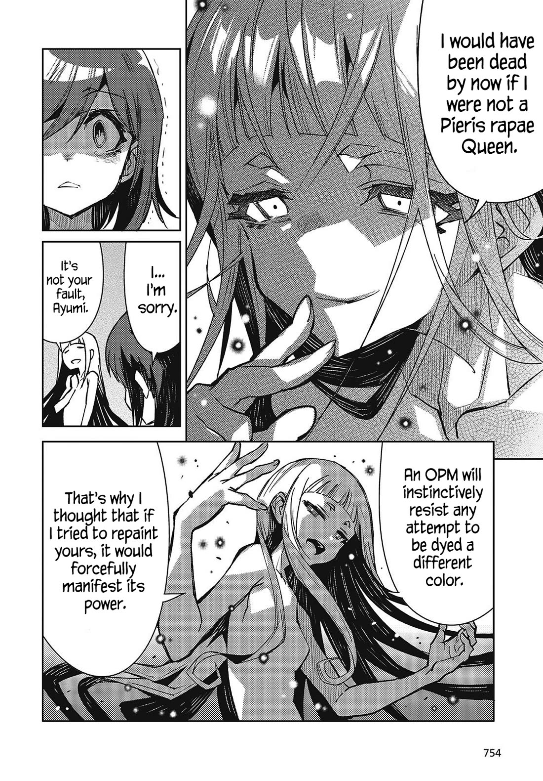 What Does the Poisonous Butterfly Dream of? Chapter 7 page 20 - Chapter 7