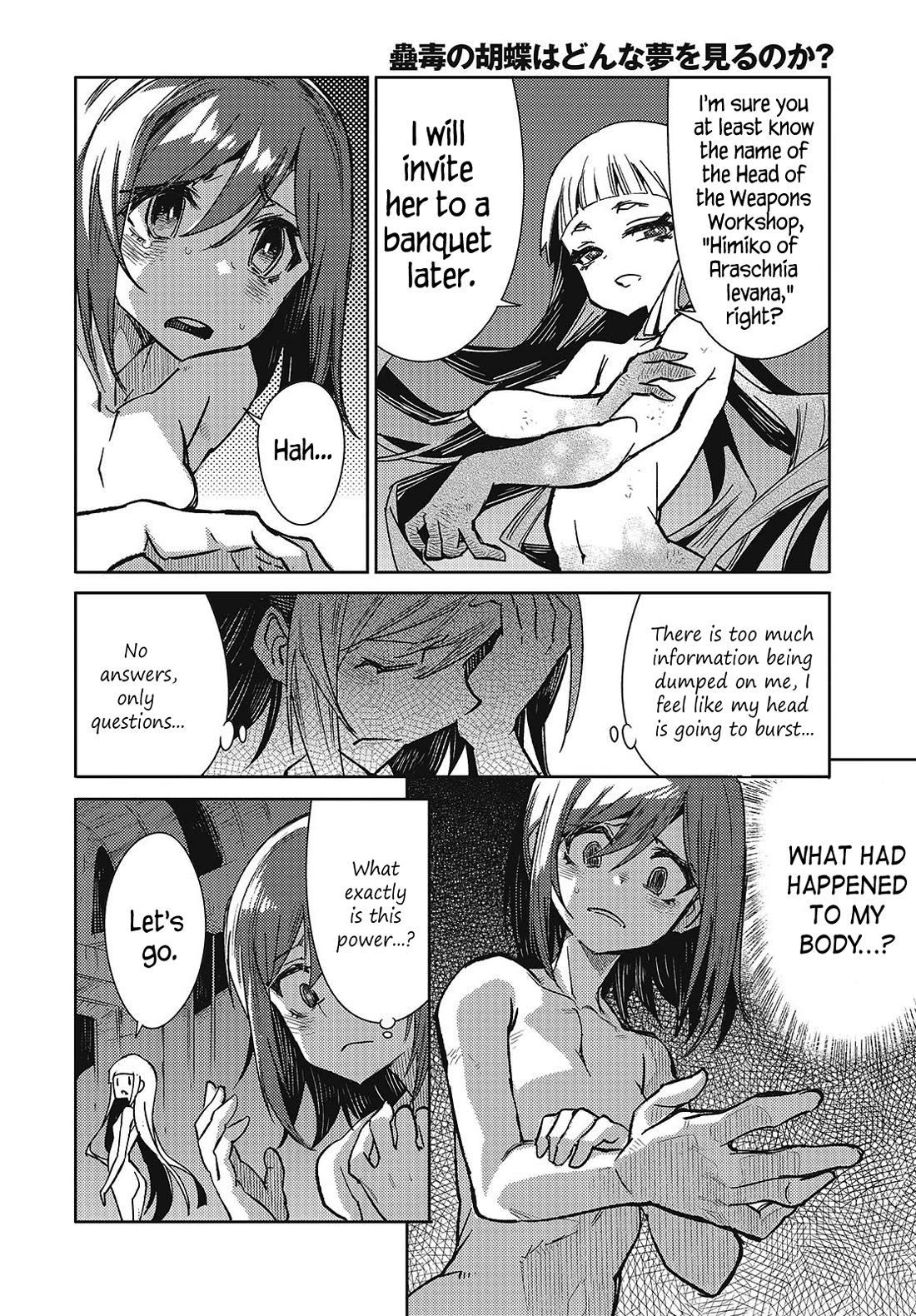 What Does the Poisonous Butterfly Dream of? Chapter 7 page 22 - Chapter 7