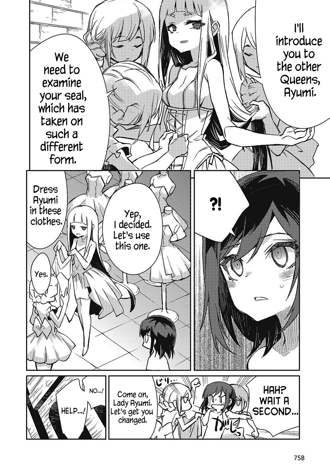 What Does the Poisonous Butterfly Dream of? Chapter 7 page 24 - Chapter 7