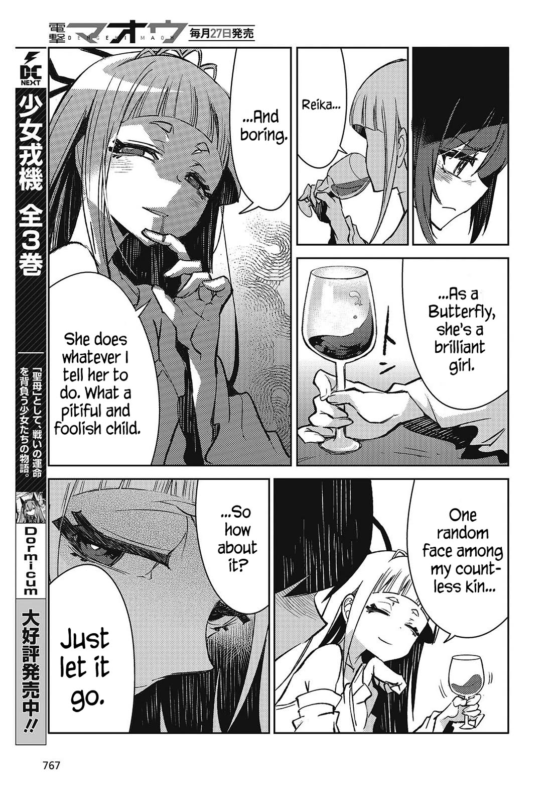 What Does the Poisonous Butterfly Dream of? Chapter 7 page 33 - Chapter 7