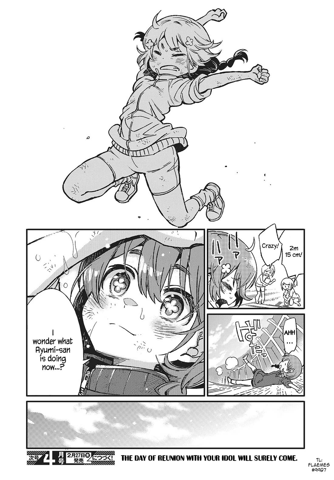 What Does the Poisonous Butterfly Dream of? Chapter 8.5 page 4 - Chapter 8.5: Extra chapter