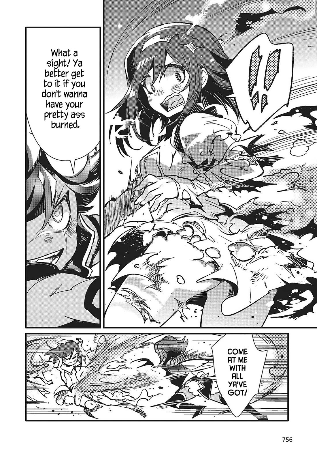 What Does the Poisonous Butterfly Dream of? Chapter 9 page 20 - Chapter 9