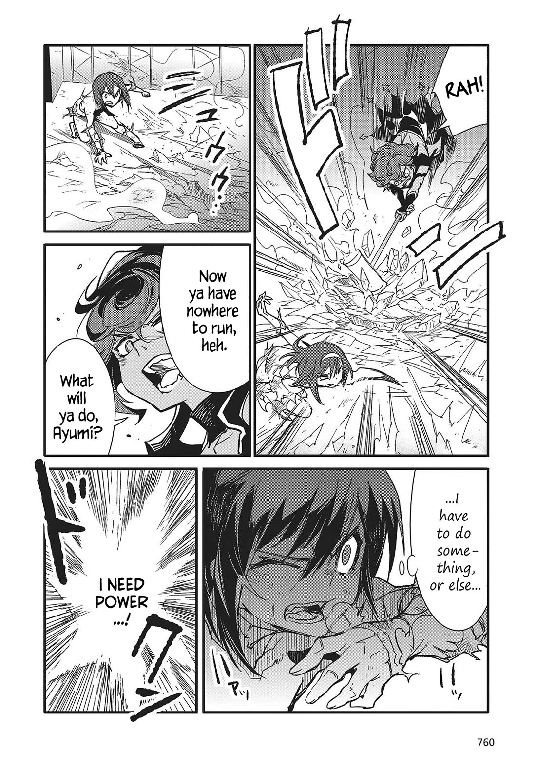 What Does the Poisonous Butterfly Dream of? Chapter 9 page 24 - Chapter 9
