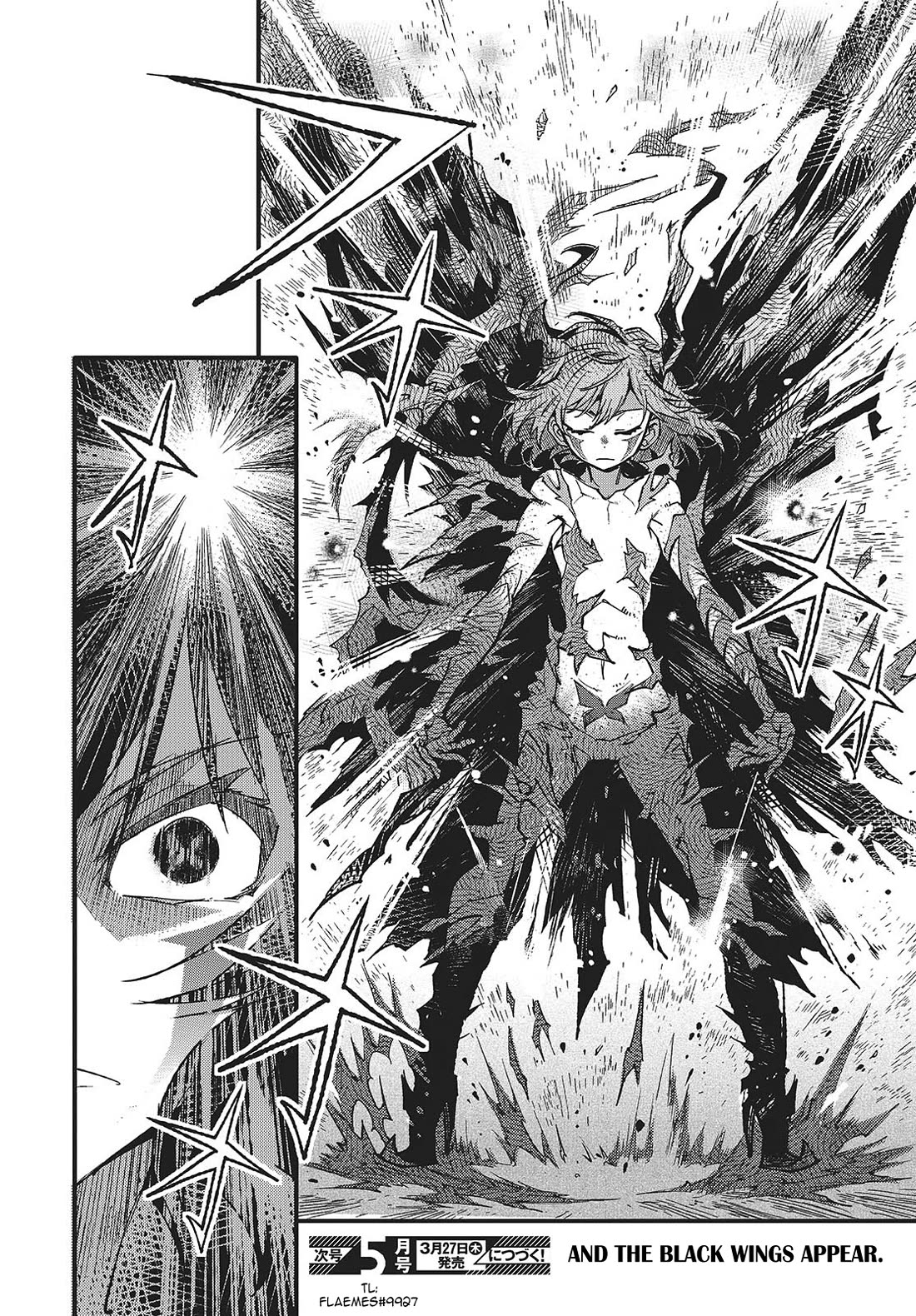 What Does the Poisonous Butterfly Dream of? Chapter 9 page 32 - Chapter 9