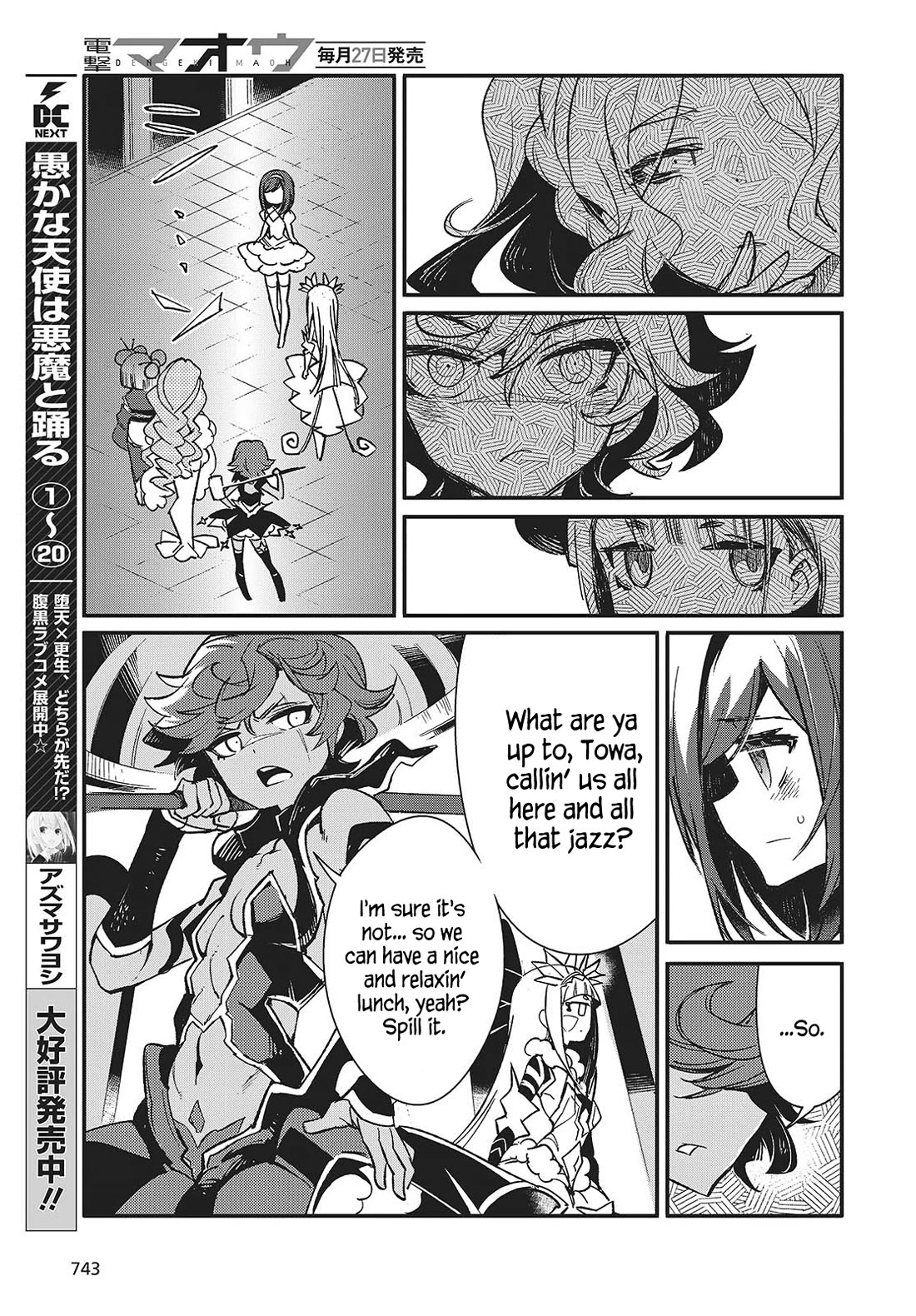 What Does the Poisonous Butterfly Dream of? Chapter 9 page 7 - Chapter 9