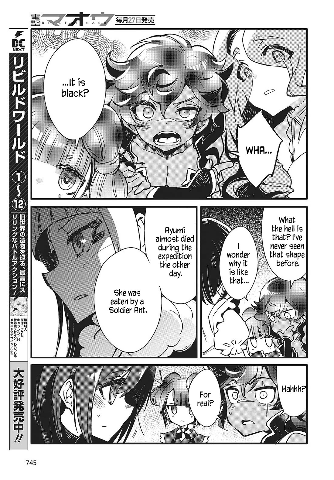 What Does the Poisonous Butterfly Dream of? Chapter 9 page 9 - Chapter 9