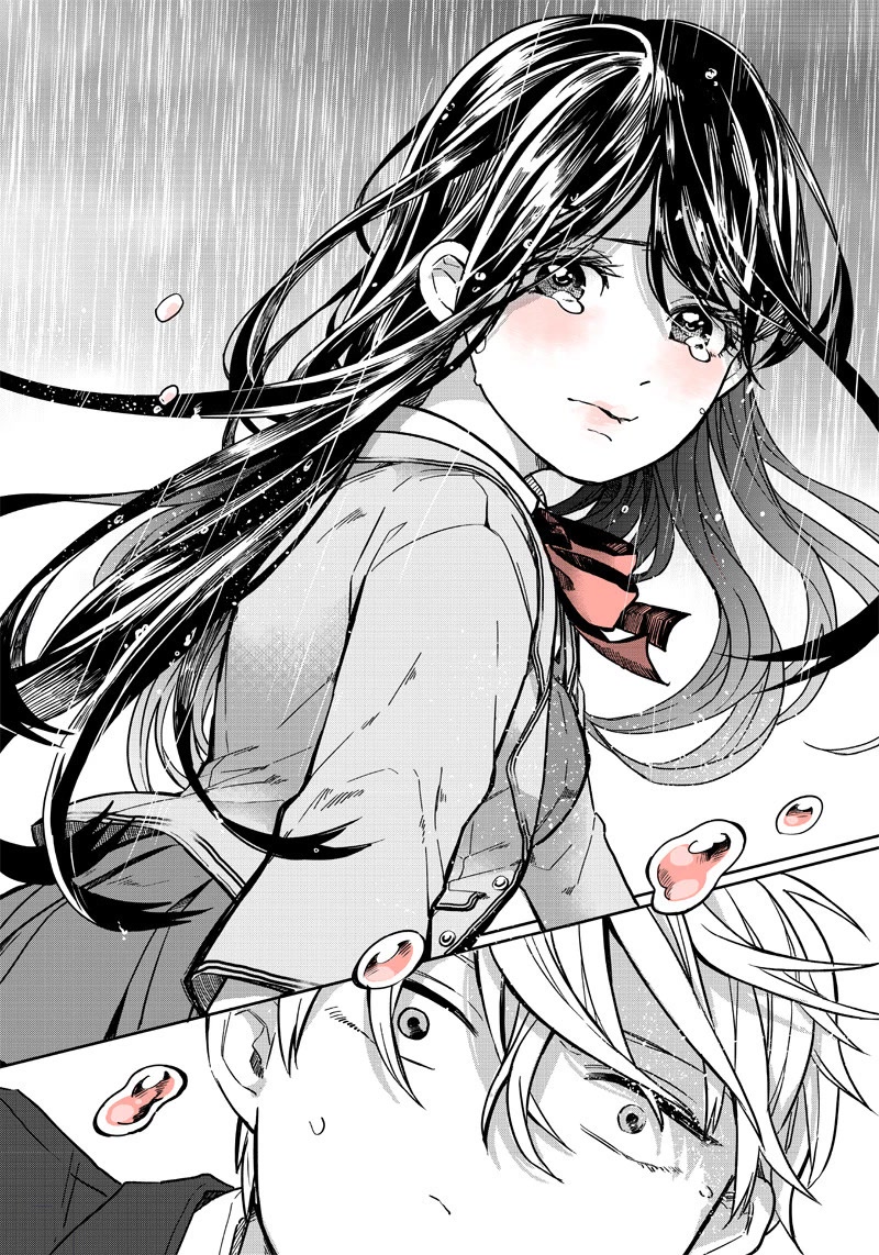 What Happens If You Saved a High School Girl Who Was About to Jump Off? Chapter 1 page 11 - Chapter 1