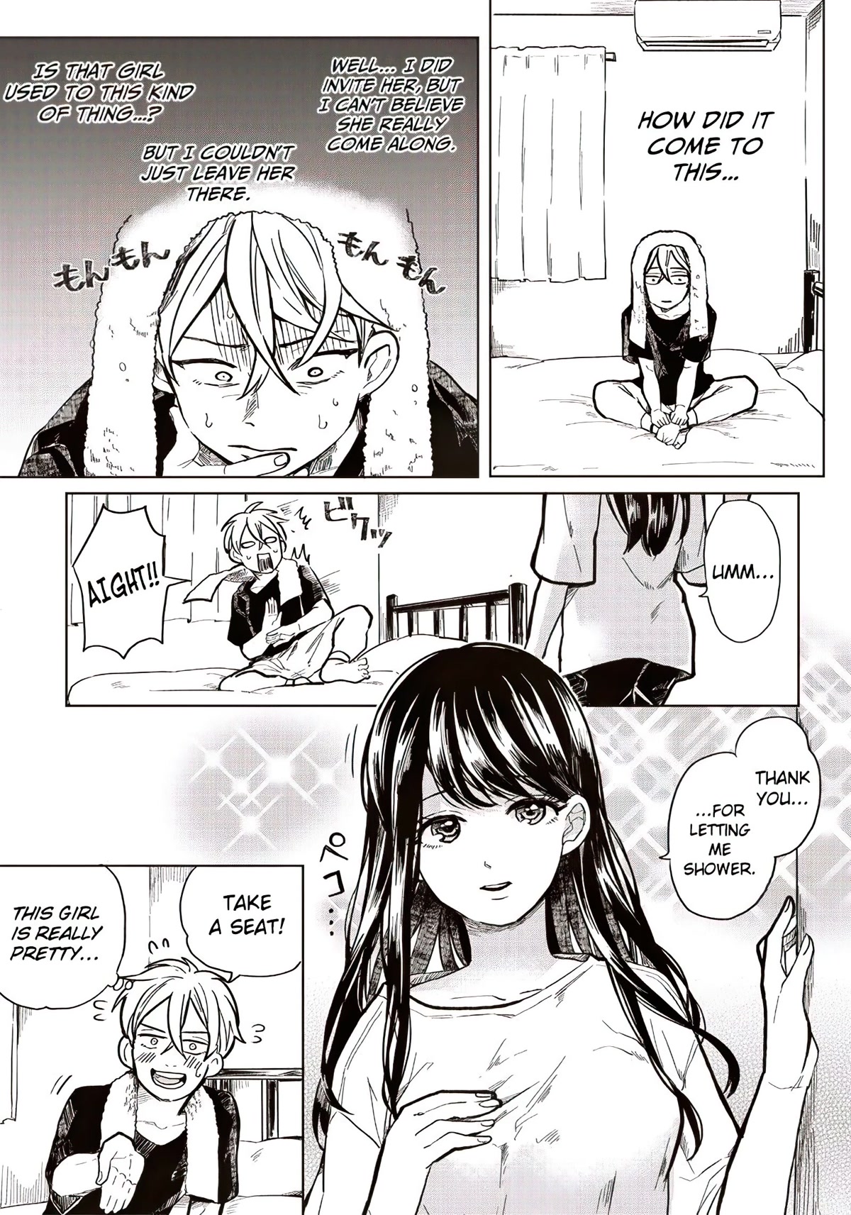 What Happens If You Saved a High School Girl Who Was About to Jump Off? Chapter 1 page 14 - Chapter 1