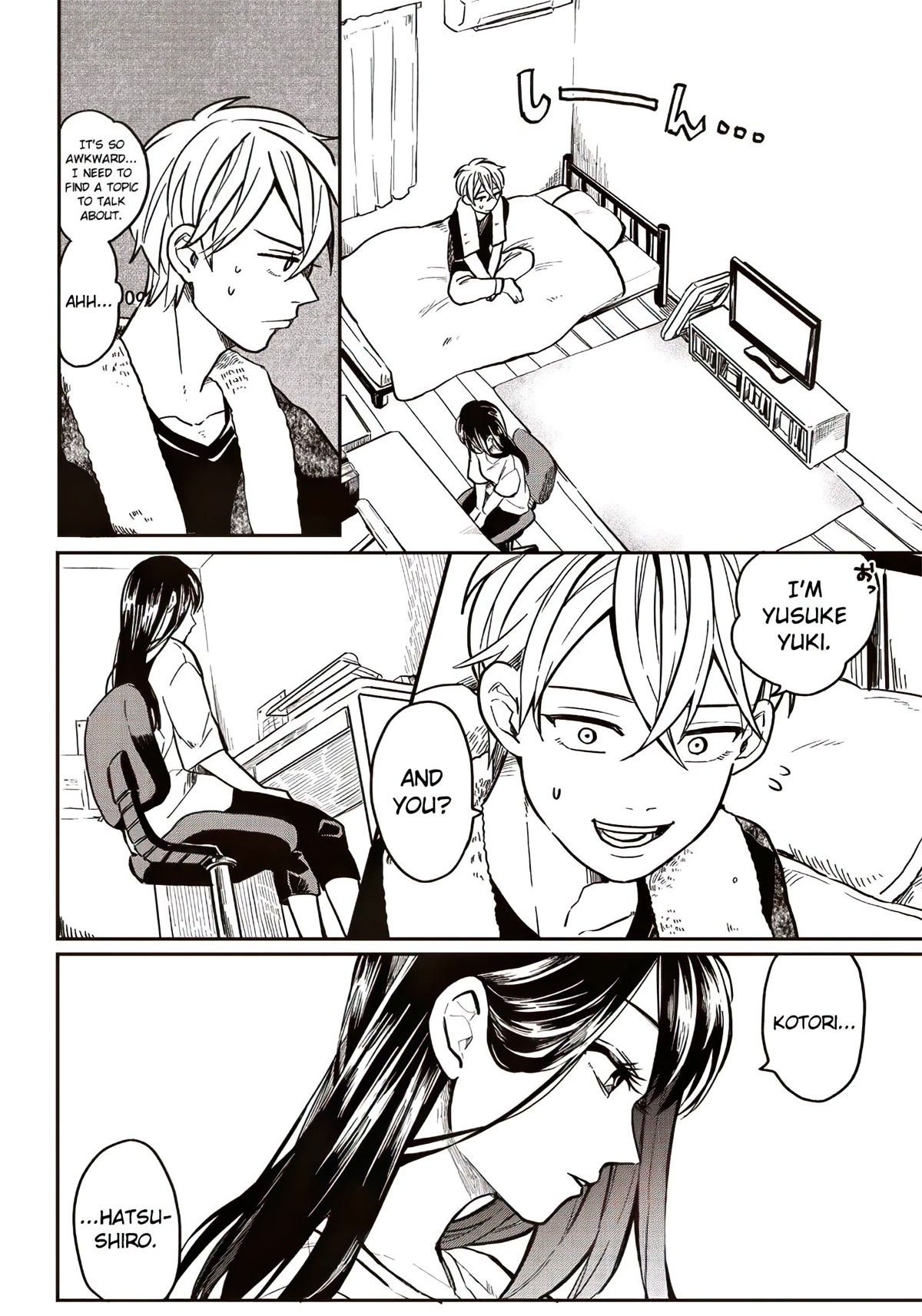 What Happens If You Saved a High School Girl Who Was About to Jump Off? Chapter 1 page 15 - Chapter 1