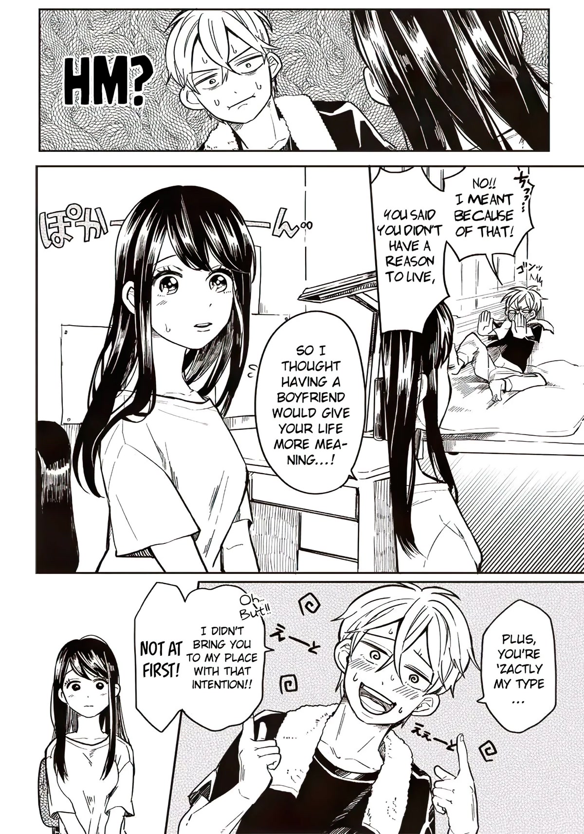 What Happens If You Saved a High School Girl Who Was About to Jump Off? Chapter 1 page 19 - Chapter 1