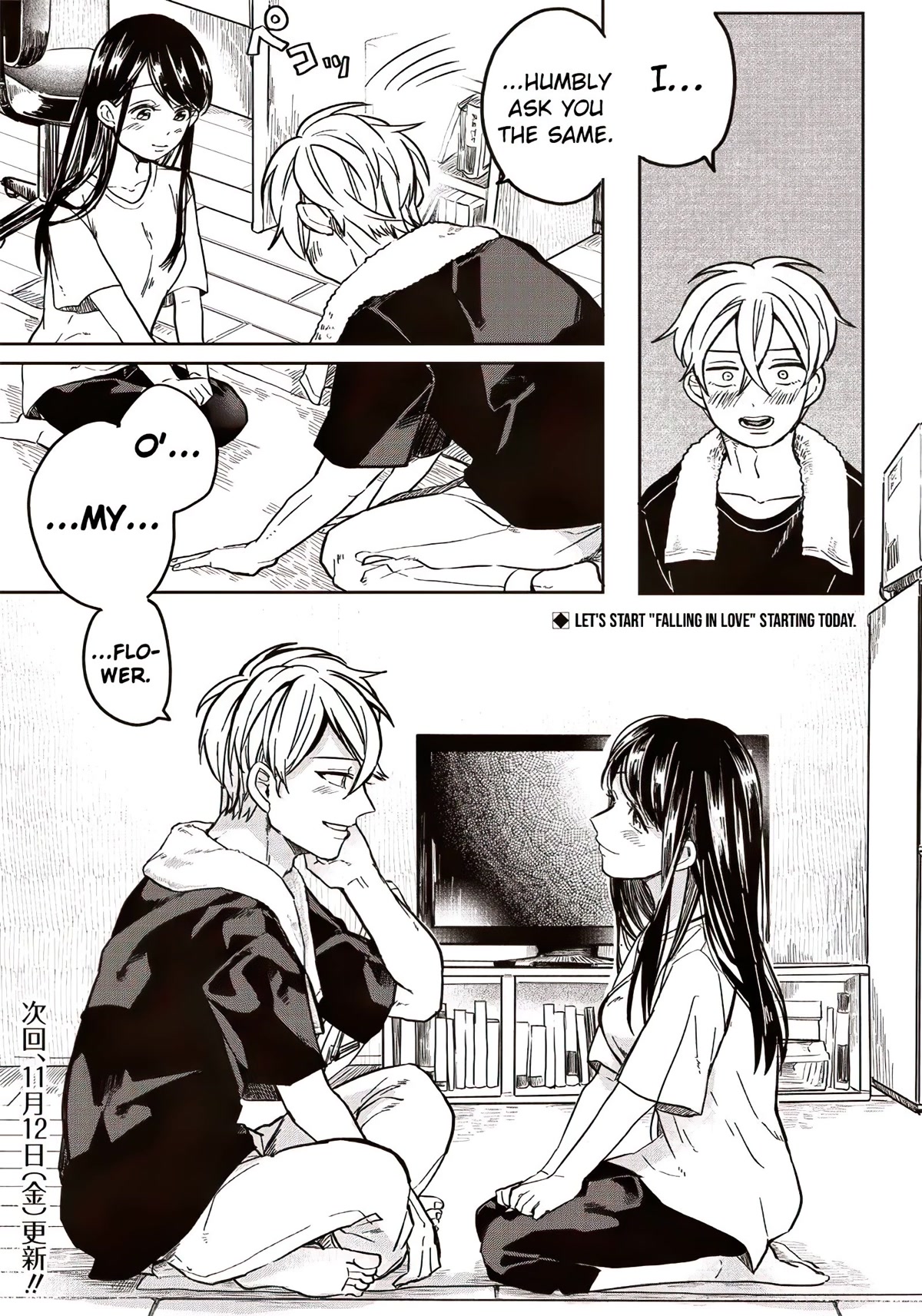 What Happens If You Saved a High School Girl Who Was About to Jump Off? Chapter 1 page 26 - Chapter 1