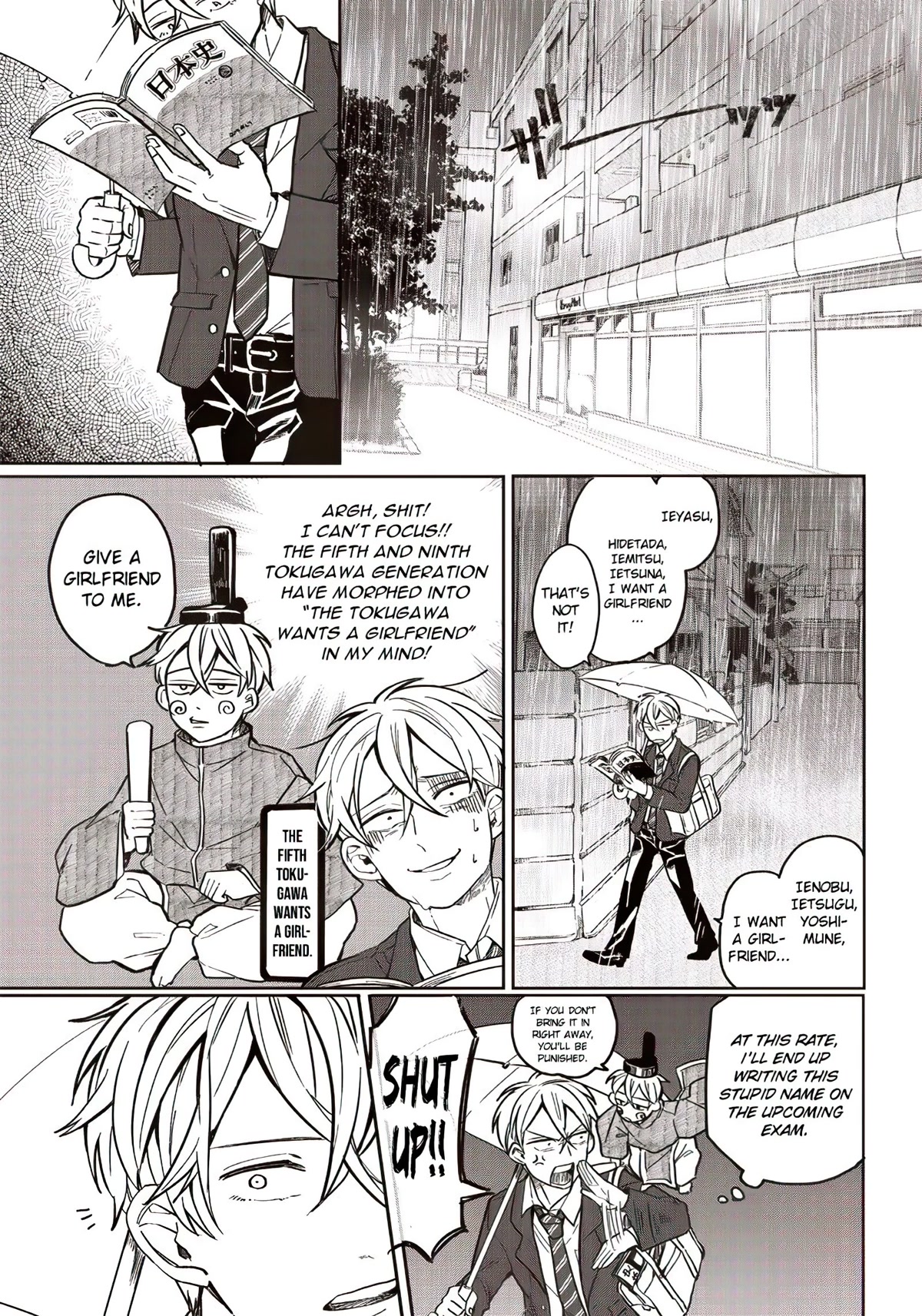 What Happens If You Saved a High School Girl Who Was About to Jump Off? Chapter 1 page 6 - Chapter 1