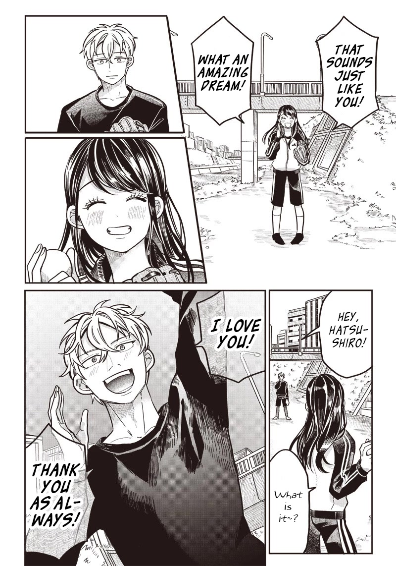 What Happens If You Saved a High School Girl Who Was About to Jump Off? Chapter 10 page 21 - Chapter 10: Him and Baseball