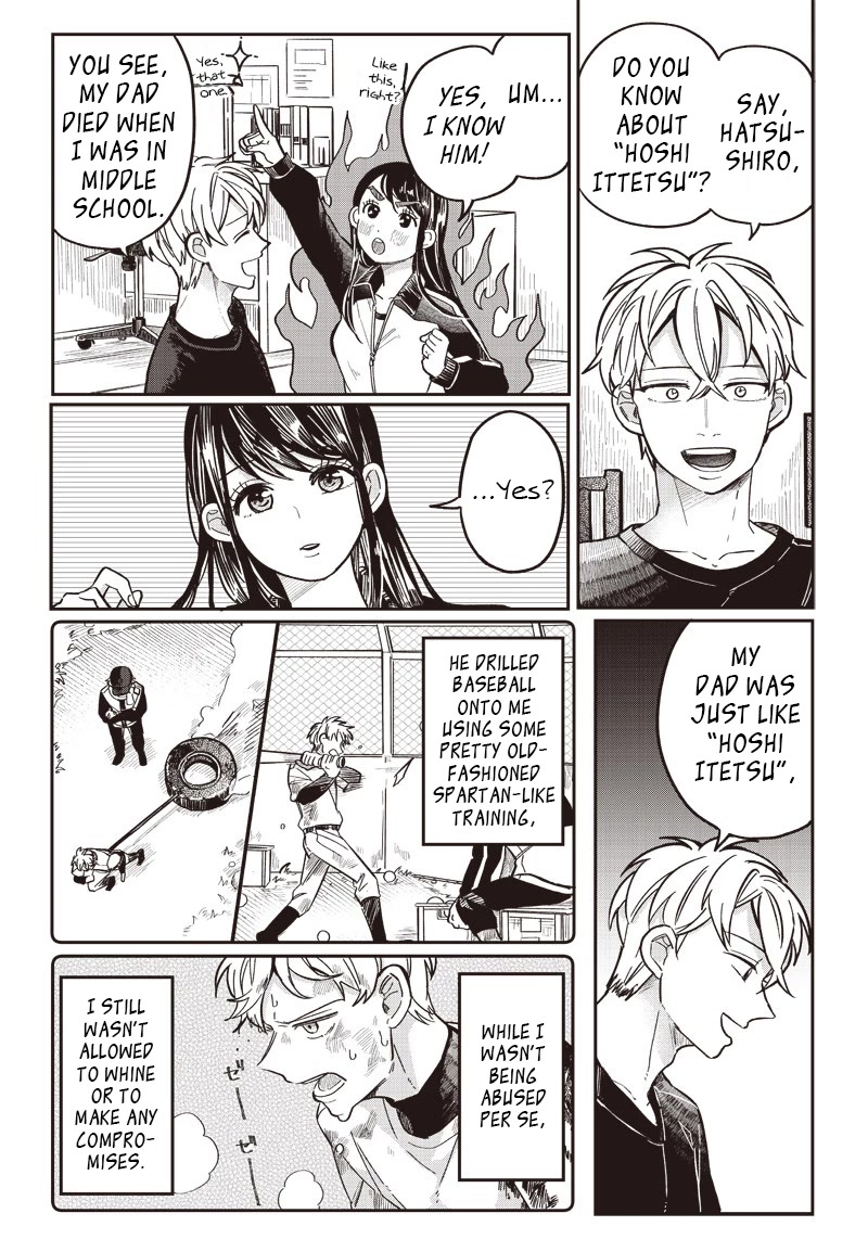 What Happens If You Saved a High School Girl Who Was About to Jump Off? Chapter 10 page 4 - Chapter 10: Him and Baseball