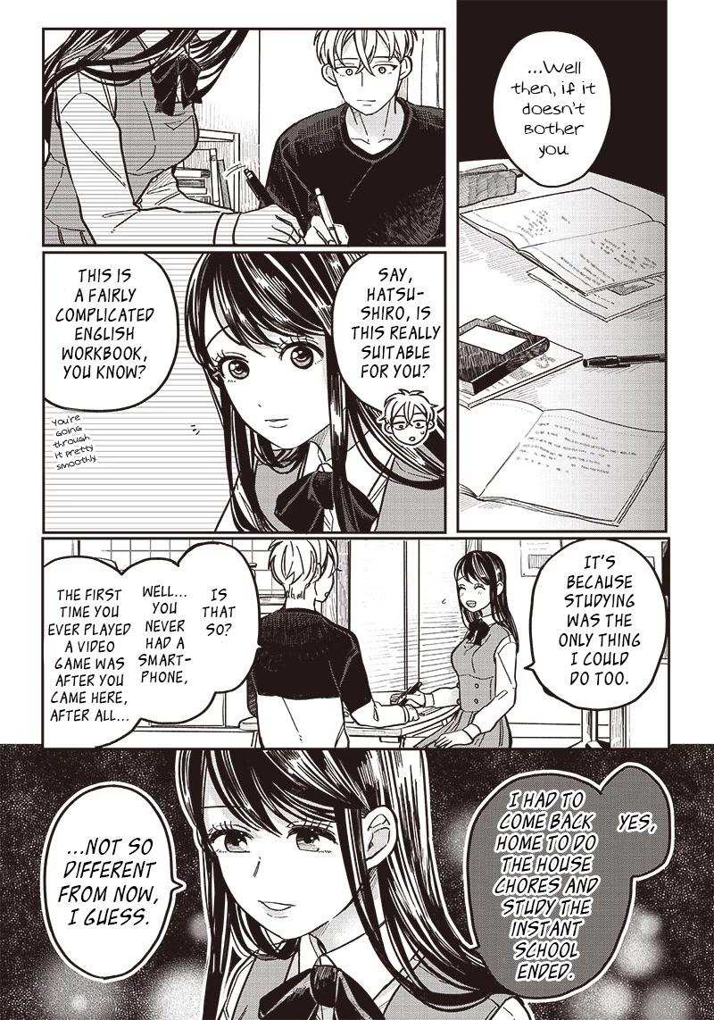 What Happens If You Saved a High School Girl Who Was About to Jump Off? Chapter 11 page 15 - Chapter 11: Slight Change