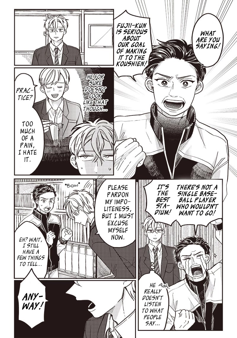 What Happens If You Saved a High School Girl Who Was About to Jump Off? Chapter 11 page 3 - Chapter 11: Slight Change
