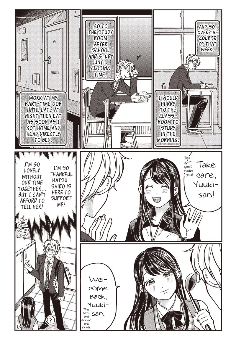 What Happens If You Saved a High School Girl Who Was About to Jump Off? Chapter 11 page 8 - Chapter 11: Slight Change