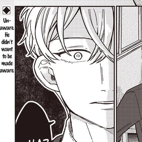 What Happens If You Saved a High School Girl Who Was About to Jump Off? Chapter 11: Slight Change cover