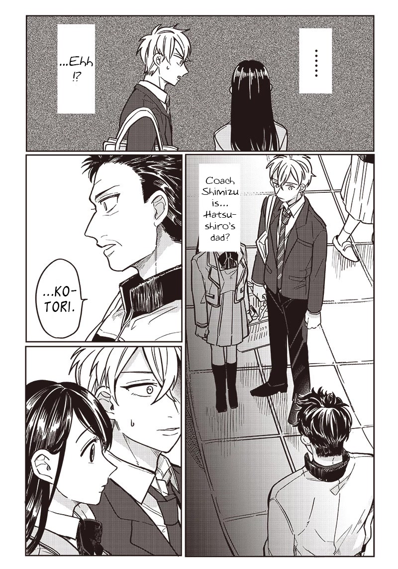 What Happens If You Saved a High School Girl Who Was About to Jump Off? Chapter 12 page 13 - Chapter 12: Your True Self