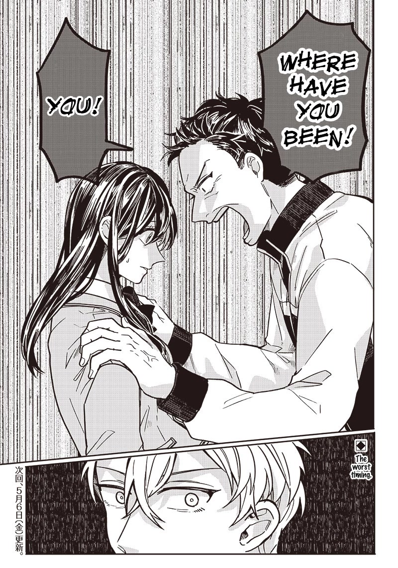 What Happens If You Saved a High School Girl Who Was About to Jump Off? Chapter 12 page 15 - Chapter 12: Your True Self